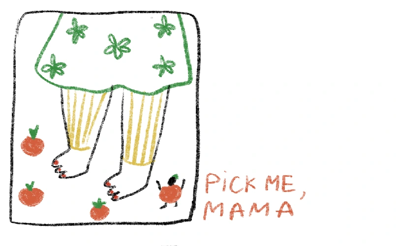 Pick me, pick me
