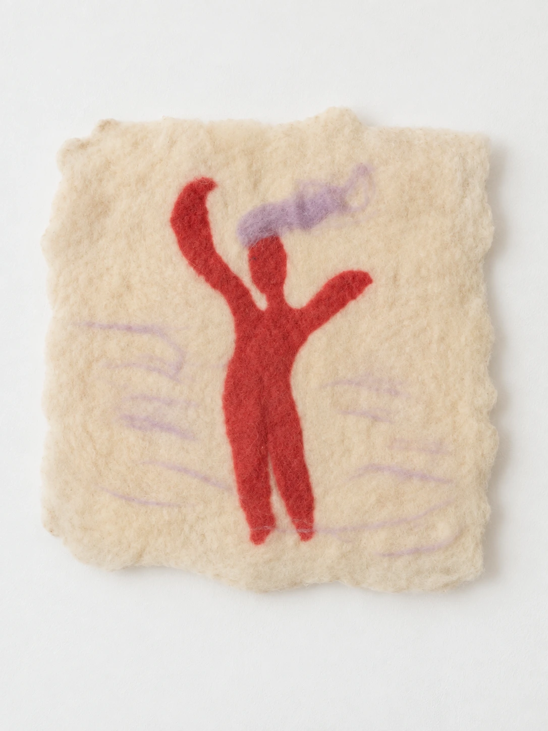 on being alone — sima omarkulova